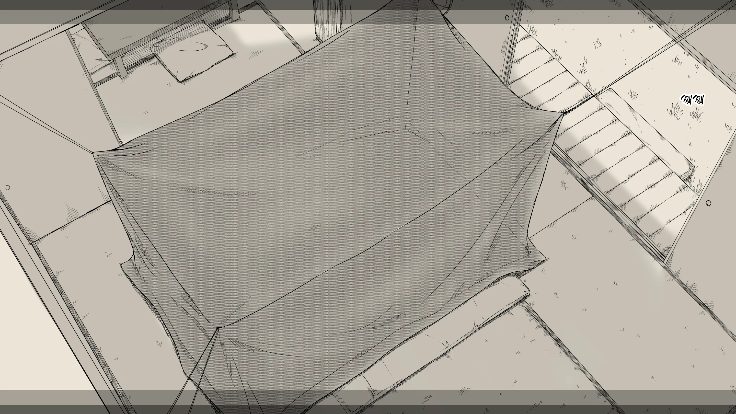 Boku No Aisuru Inaka No Shoujo. 3 내가 사랑하는 시골의 소녀 3